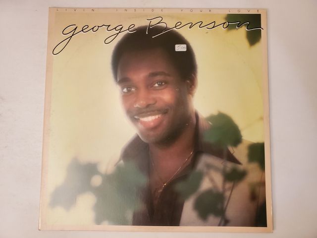George Benson Livin' Inside Your Love vinyl record