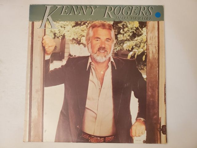 Kenny Rogers Share Your Love vinyl record