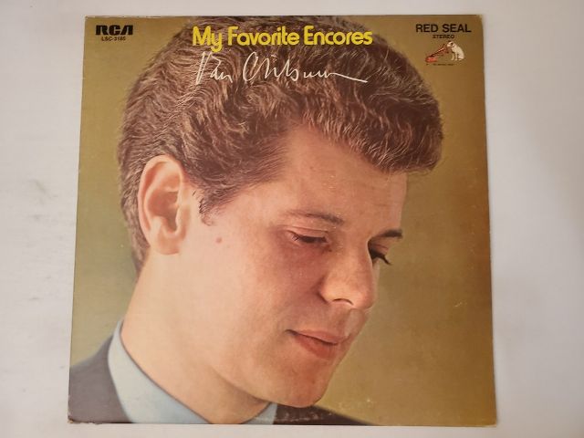 Van Cliburn My Favorite Encores vinyl record