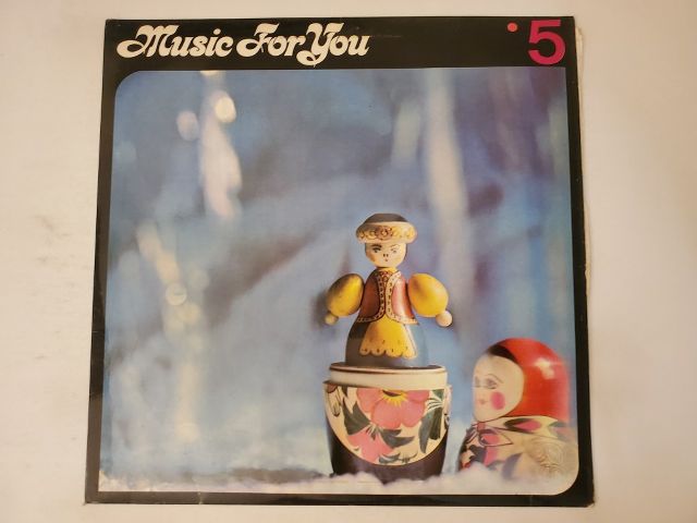 Unknown Music For You: Volume 5 vinyl record