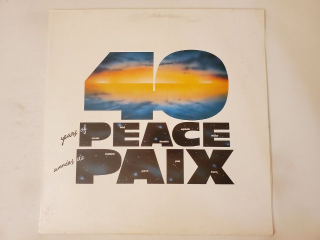 Various Artists 40 Years of Peace vinyl record