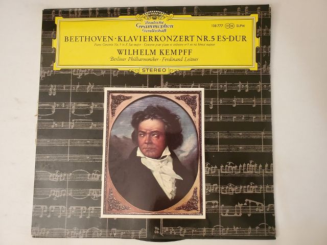 Wilhelm Kempff Beethoven: Klavierkonzert Nr. 5 Es-Dur vinyl record