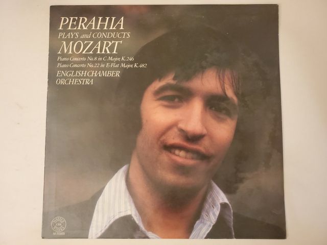 Murray Perahia Perahia Plays and Conducts Mozart vinyl record