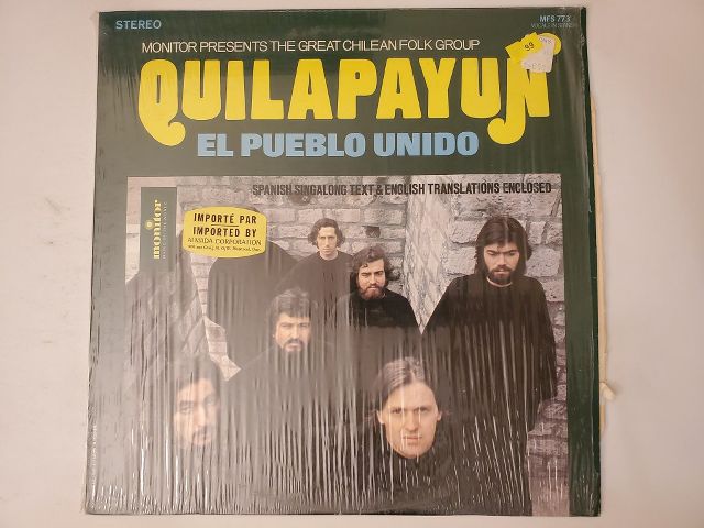 Quilapay?n El Pueblo Unido vinyl record