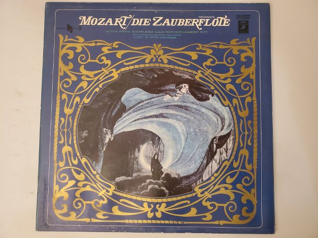 Wolfgang Amadeus Mozart Die Zauberfl?te vinyl record