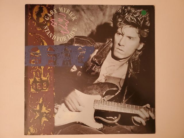Gary Myrick Stand for Love vinyl record