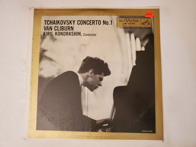 Van Cliburn Tchaikovsky Concerto No. 1 vinyl record