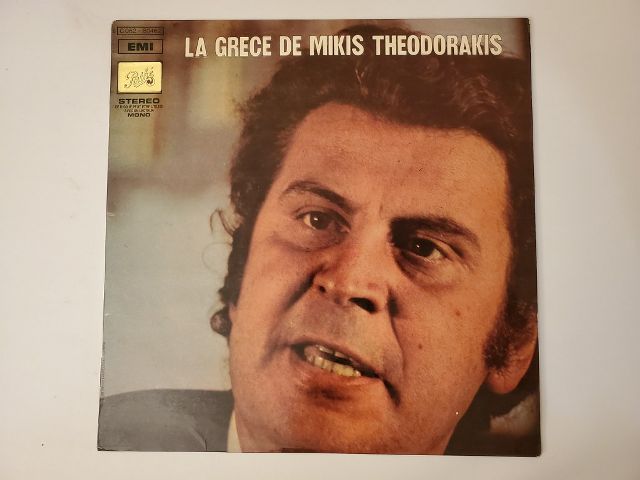 Mikis Theodorakis La Gr?ce de Mikis Theodorakis vinyl record