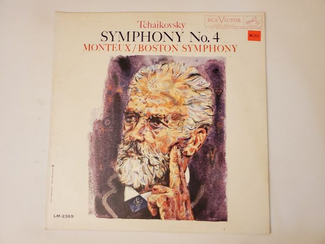 Pyotr Ilyich Tchaikovsky Symphony No. 4 vinyl record