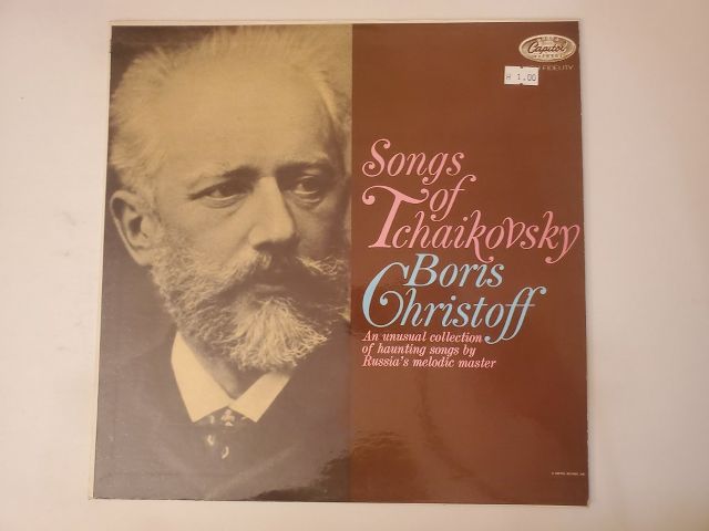 Boris Christoff Songs of Tchaikovsky vinyl record