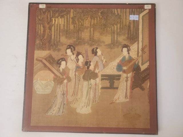 Unknown The Art of the Chinese Lute vinyl record