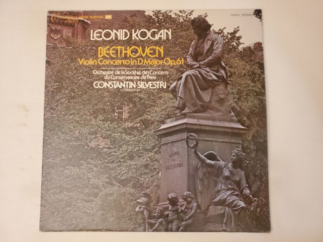 Leonid Kogan Violin Concerto in D Major, Op. 61 vinyl record