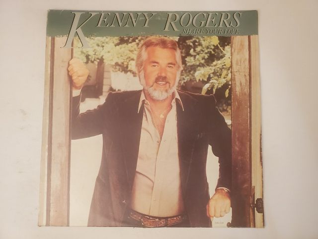 Kenny Rogers Share Your Love vinyl record