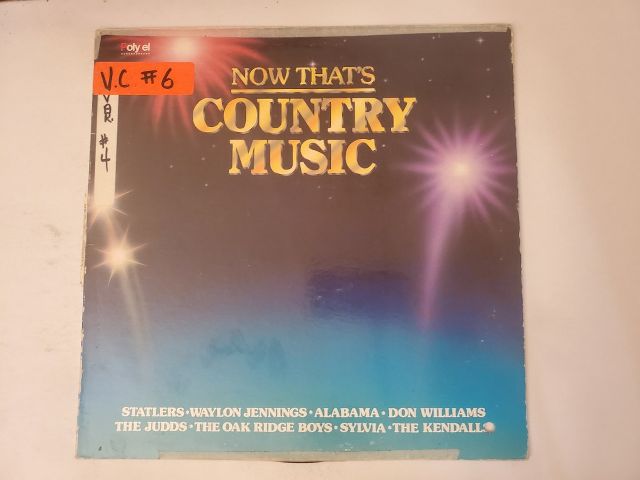 Various Artists Now That's Country Music vinyl record