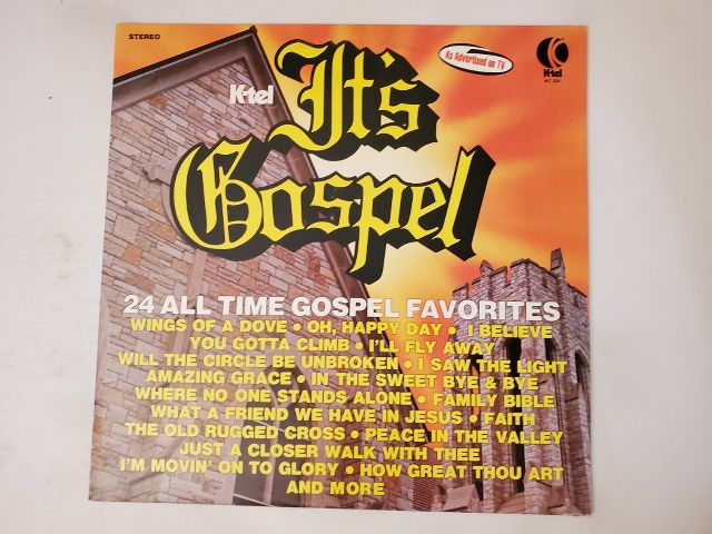 Various Artists It's Gospel vinyl record