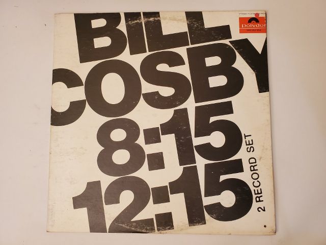 Bill Cosby 8:15 12:15 vinyl record
