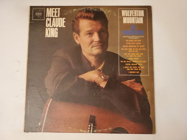 Claude King Meet Claude King vinyl record