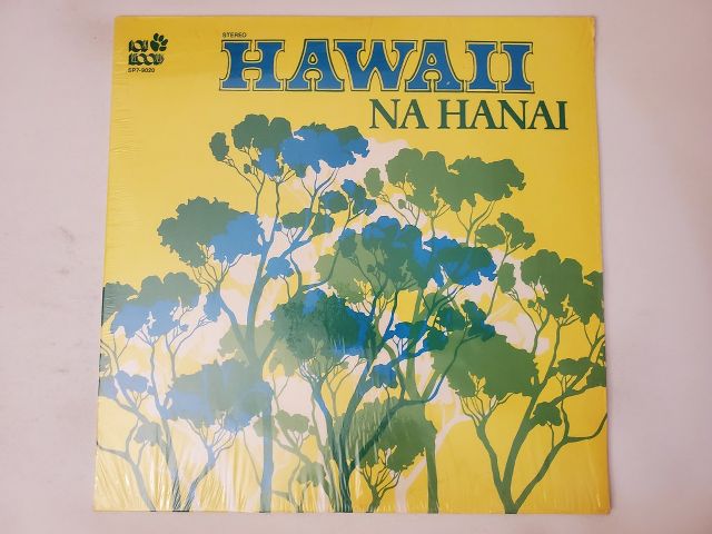 Unknown Hawaii Na Hanai vinyl record