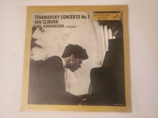 Van Cliburn Tchaikovsky Concerto No. 1 vinyl record