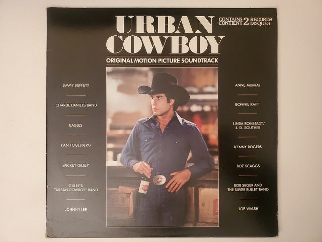 Various Artists Urban Cowboy: Original Motion Picture Soundtrack vinyl record