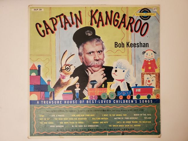 Bob Keeshan Captain Kangaroo vinyl record