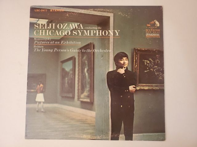 Seiji Ozawa Moussorgsky: Pictures at an Exhibition / Britten: The Young Person's Guide to the Orchestra vinyl record