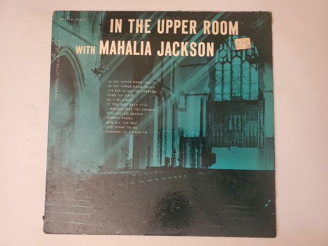 Mahalia Jackson In the Upper Room vinyl record