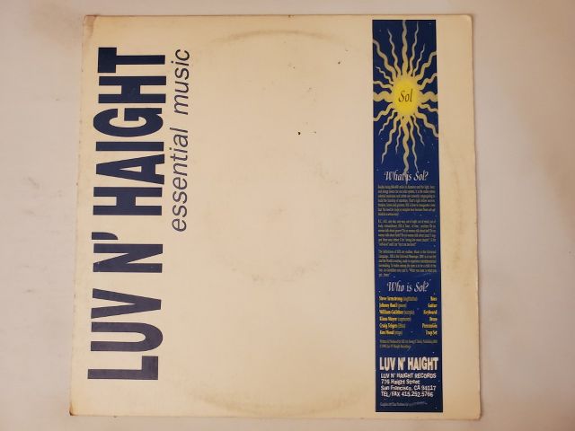 Sol Essential Music vinyl record