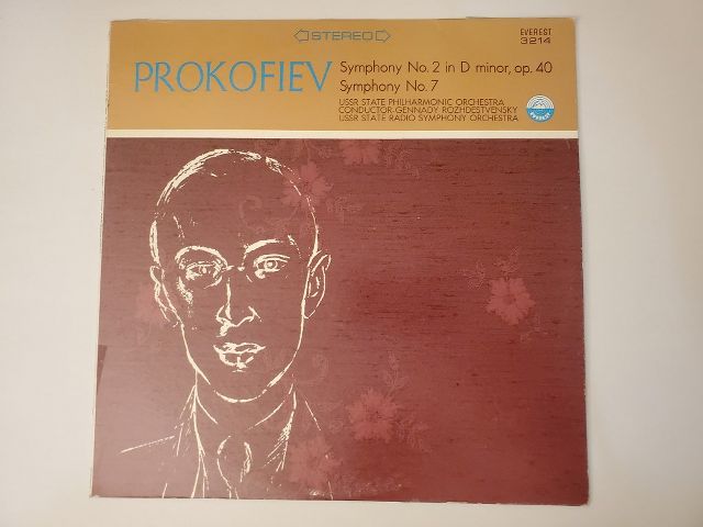 Sergei Prokofiev Symphony No. 2 in D minor, op. 40 / Symphony No. 7 vinyl record