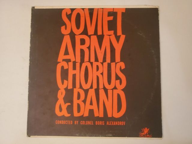 Soviet Army Chorus & Band Unknown vinyl record
