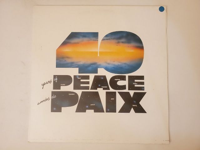 Various Artists 40 Years of Peace vinyl record