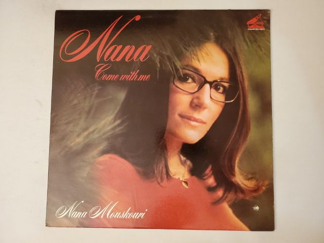 Nana Mouskouri Nana Come With Me vinyl record