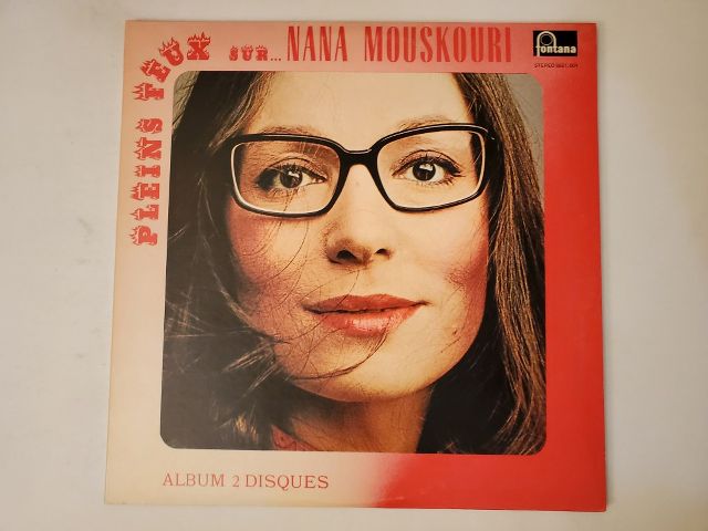 Nana Mouskouri Dans le soleil et dans le vent vinyl record