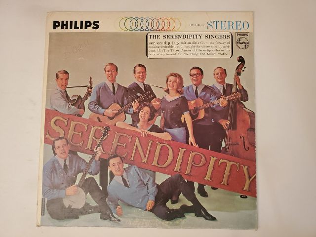 The Serendipity Singers The Serendipity Singers vinyl record