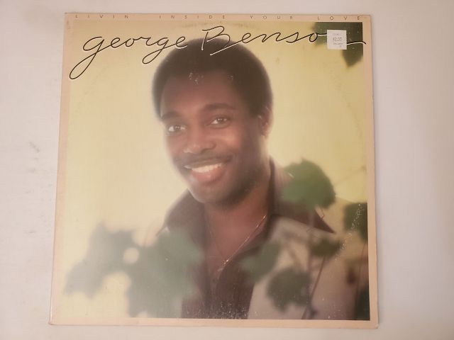 George Benson Livin' Inside Your Love vinyl record
