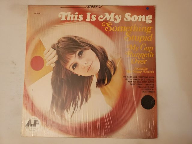 Unknown This Is My Song vinyl record