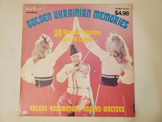 Al Cherny Golden Ukrainian Memories vinyl record