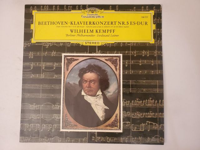 Wilhelm Kempff Beethoven: Klavierkonzert Nr. 5 Es-Dur vinyl record