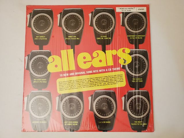 Unknown All Ears vinyl record