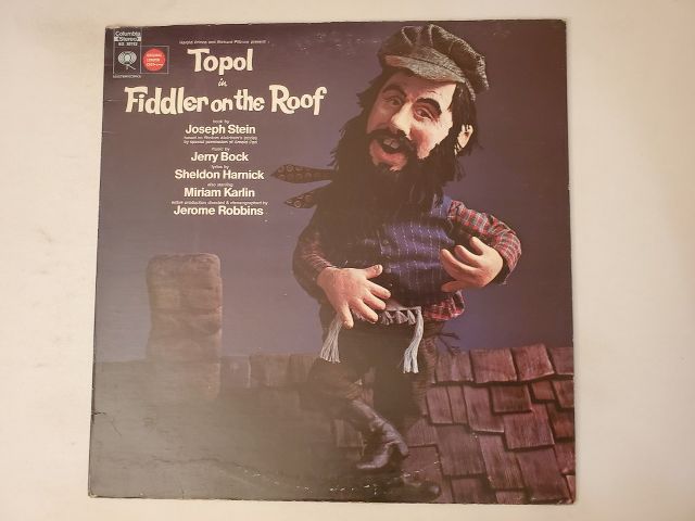 Topol Fiddler on the Roof vinyl record