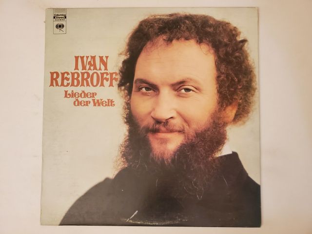 Ivan Rebroff Lieder der Welt vinyl record