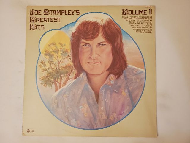 Joe Stampley Joe Stampley's Greatest Hits Volume 1 vinyl record