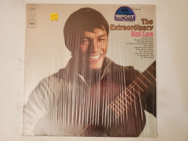 Kui Lee The Extraordinary Kui Lee vinyl record
