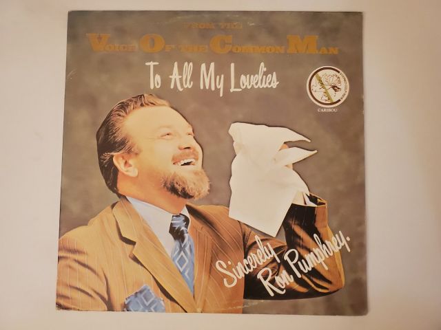 Ron Pumphrey To All My Lovelies vinyl record