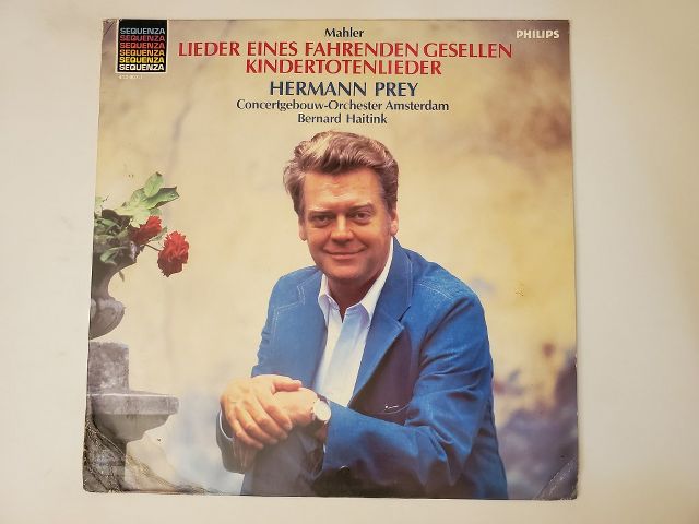 Hermann Prey Lieder eines fahrenden Gesellen / Kindertotenlieder vinyl record