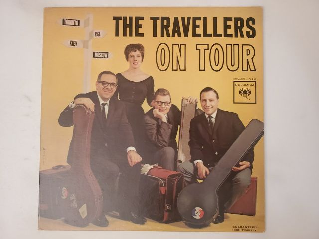 The Travellers On Tour vinyl record