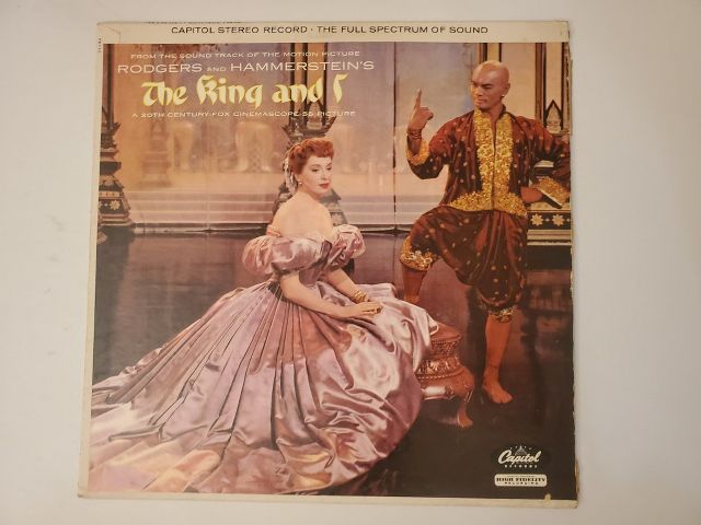Rodgers and Hammerstein The King and I vinyl record