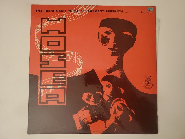 The Territorial Youth Department Hosea vinyl record