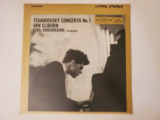 Van Cliburn Tchaikovsky Concerto No. 1 vinyl record