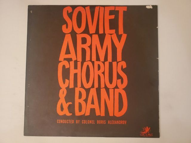 Soviet Army Chorus & Band Soviet Army Chorus & Band vinyl record
